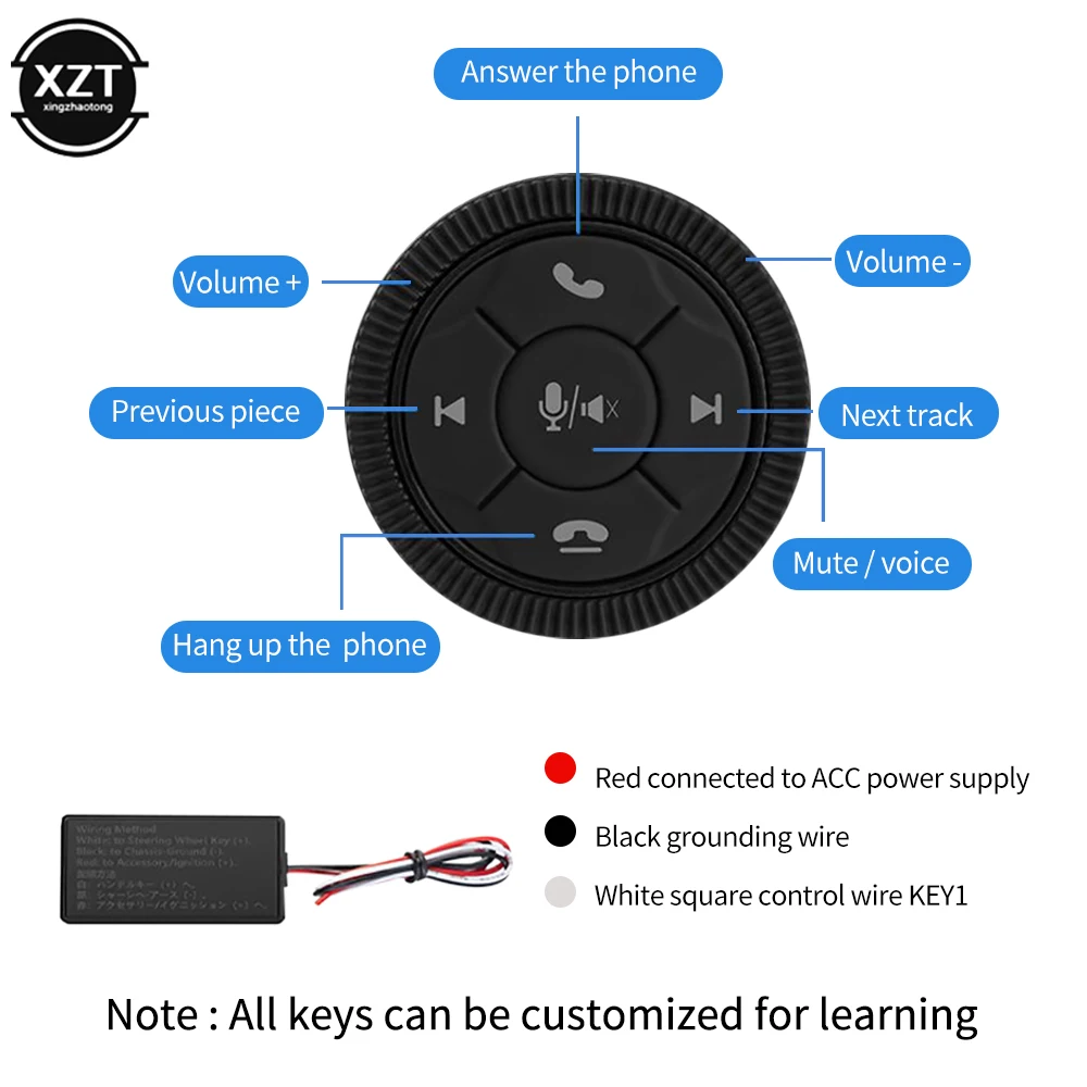 7-Key Car Wireless Steering Wheel Remote Control Button for Universal Car Music Wireless Android DVD GPS Navigation Player Radio