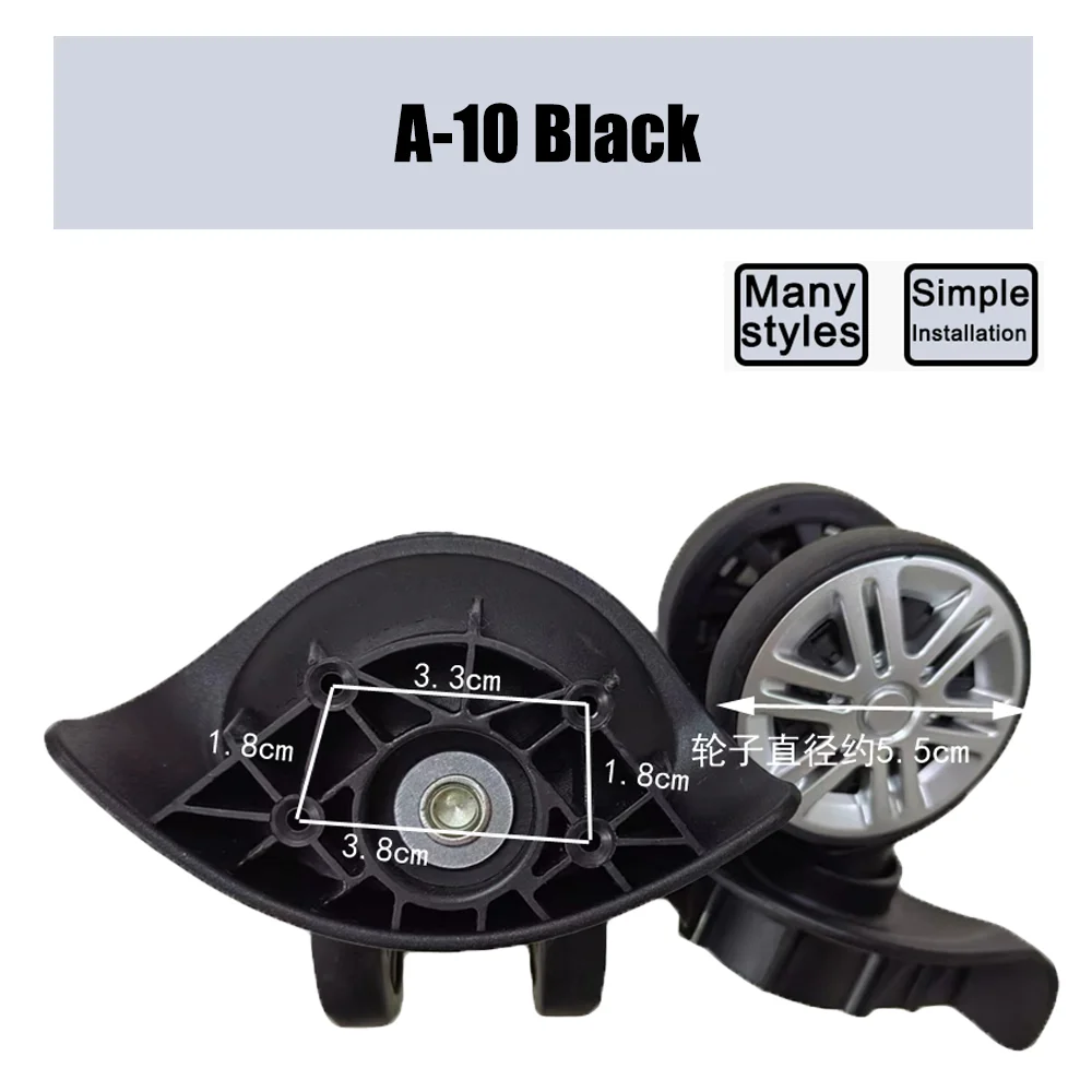 Suitable For Hongli A-10 Trolley Case Wheel Pulley Sliding Casters Universal Wheel Luggage Wheel Slient Wear-resistant Smooth