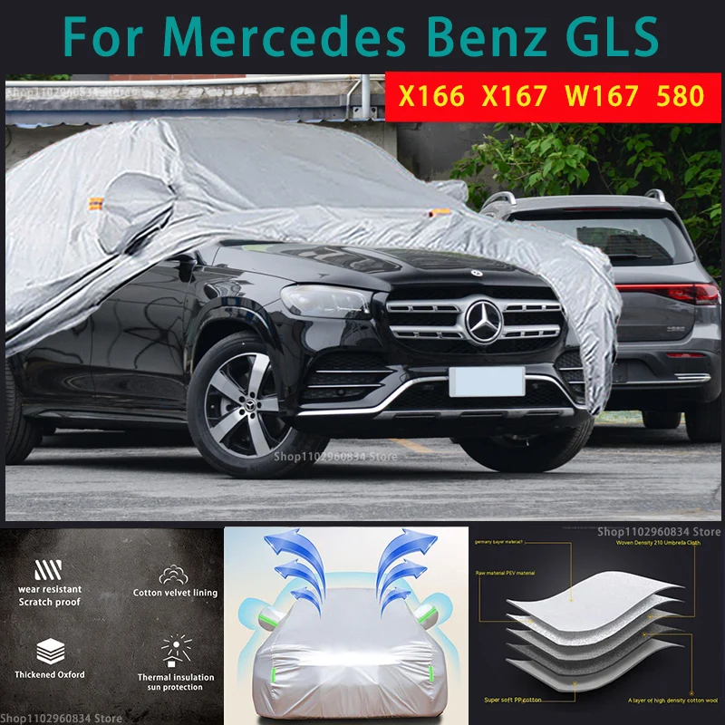 

For Mercedes benz GLS X166 X167 580 210T Full Car Covers Outdoor Sun uv protection Dust Rain Snow Protective Auto car cover