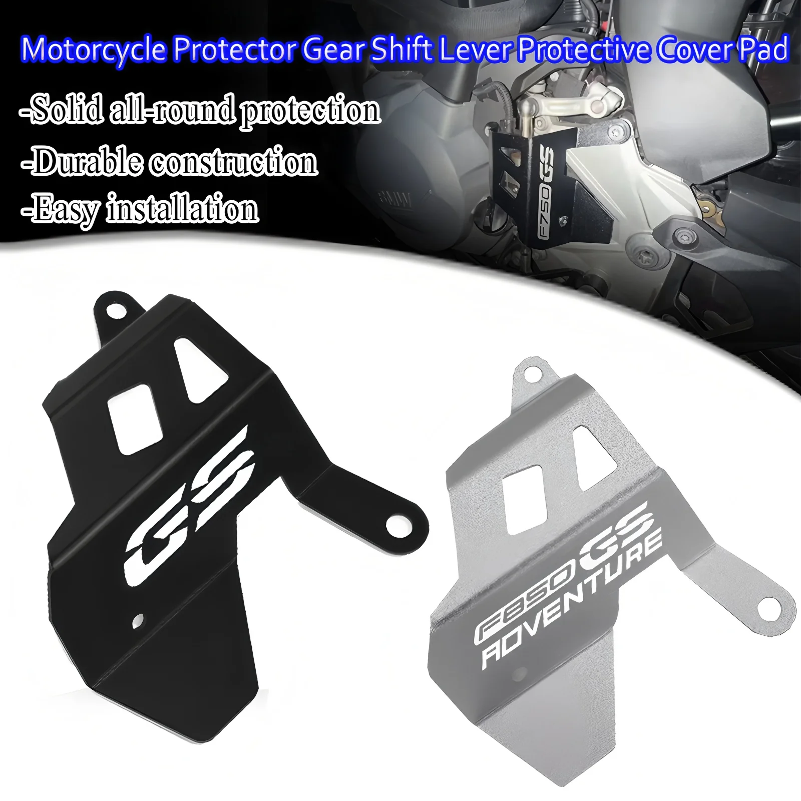 

Для BMW F750GS F850GS F900GS F 850 750 GS ADVENTURE ADV F 900 GS Защитная накладка на рычаг переключения передач для мотоцикла