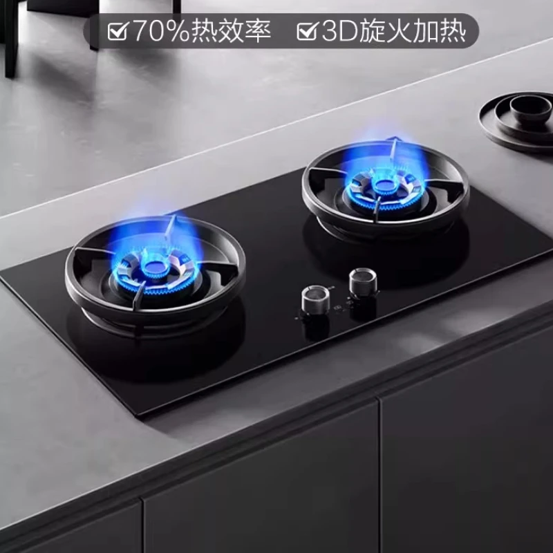 

Газовая плита QD529 двусторонняя бытовая плита с высоким фиксатором, настольная встроенная двойного назначения