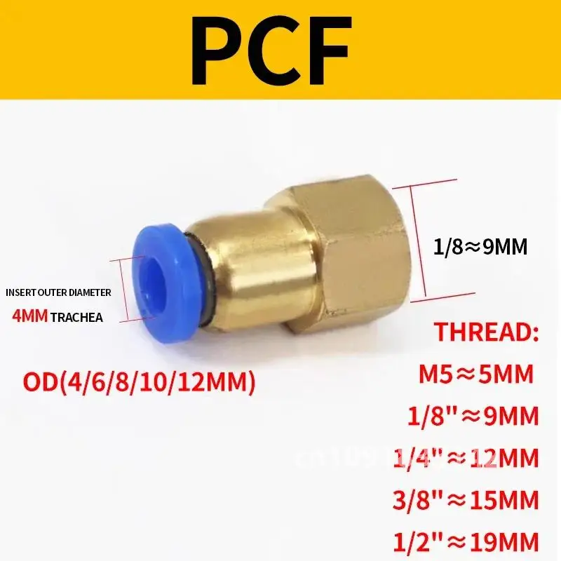 Wholesale 20/50 PCS Pneumatic Air Connector PC/PCF/SL/PL/PB 4mm 6mm 8mm Thread 1/8 1/4 3/8 1/2 Pipe Quick Connectors Fittings