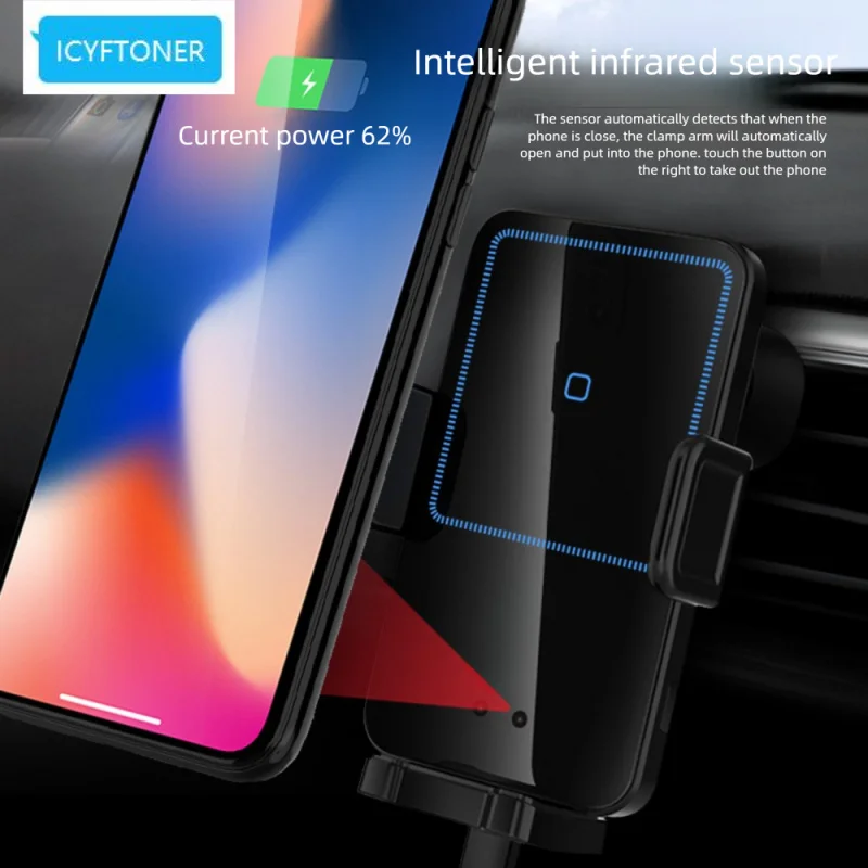 

ICYFTONER New Magnetic Suction Type Car Supplies Infrared Sensor Wireless Mobile Phone Holder