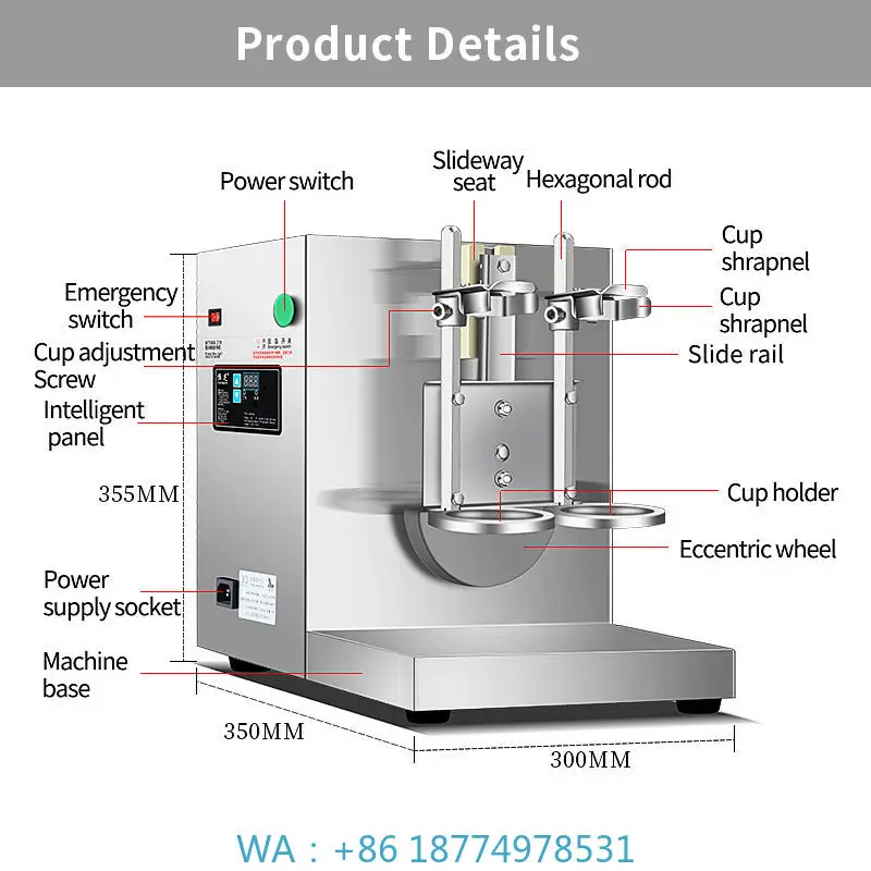 Automatic Double Heads Stainless Steel Beverage Shaking Station for Boba Tea, Coffee, Fruit Juice & Cocktail Preparation