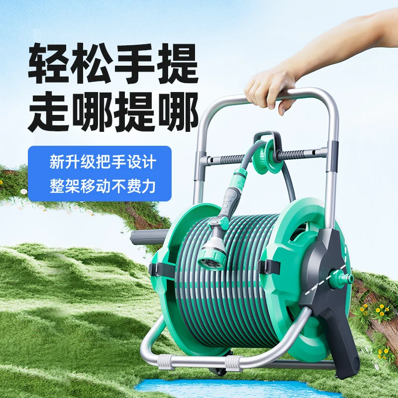 

Watering water pipe, garden water gun watering artifact, spray gun sprinkler nozzle, flower garden watering vegetables, househol