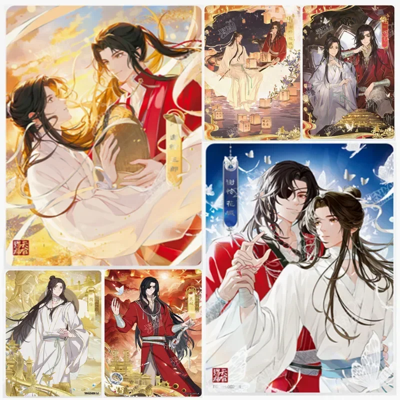 KAYOU Heavenly Ambtenaren Zegenkaart Fenghua Hoofdstuk Taoyuan Duizend Lantaarns Kaart Tianguancifu Collection Card Zeldzaam Speelgoed Cadeau