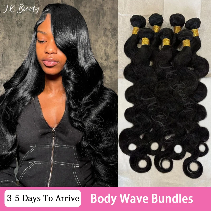 Body Wave Natural Color Human Hair Bundles Brazilian Hair Weavings Human Hair Bundles 1/3/4 Pieces For Women 22 24 26 inch