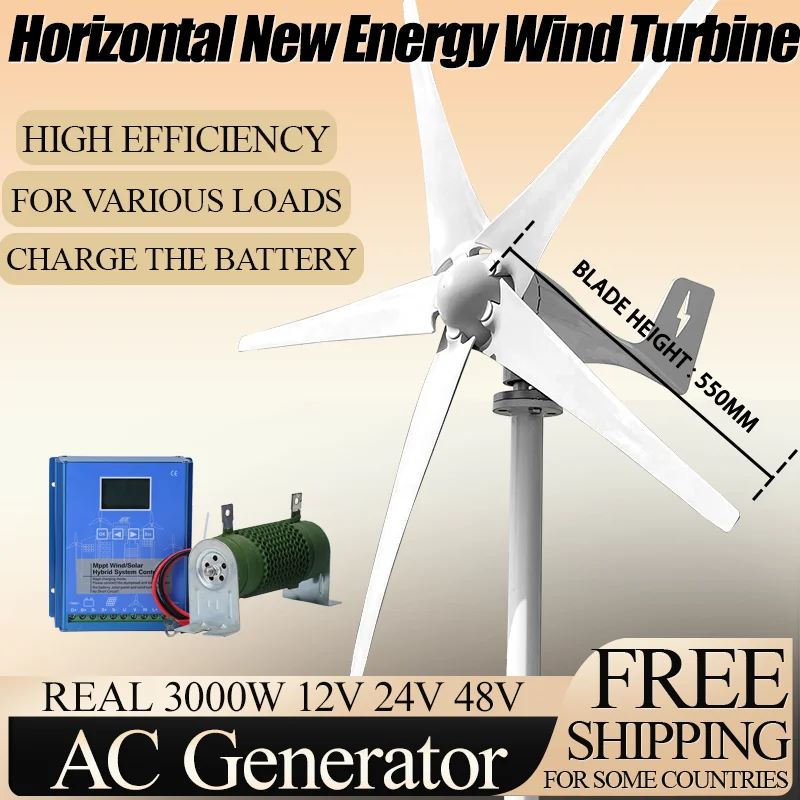 

12V 24V 48V 1000W-3000W Horizontal Windmill With MPPT Controller Alternator Free Energy Wind Turbine Generator For Home Farm