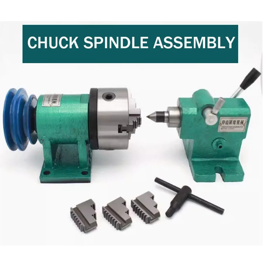 Lathe spindle woodworking DIY metal assembly Buddha bead machine three claw four claw self centering chuck modification kit