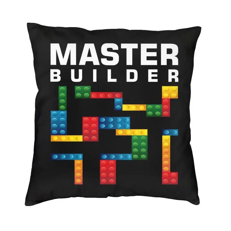 Cool Master Builder Funny Building Blocks Gift Square Throw Pillow Case Decoration 3D Double Side Print Cushion Cover for Sofa