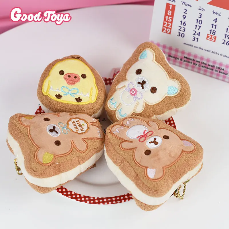 พวงกุญแจตุ๊กตา Rilakkuma ขนาด 8 ซม. ตุ๊กตาการ์ตูนอนิเมะ ของเล่นตุ๊กตาขนาดเล็ก จี้น่ารัก ของตกแต่งกระเป๋าเป้ ของขวัญสำหรับเด็ก