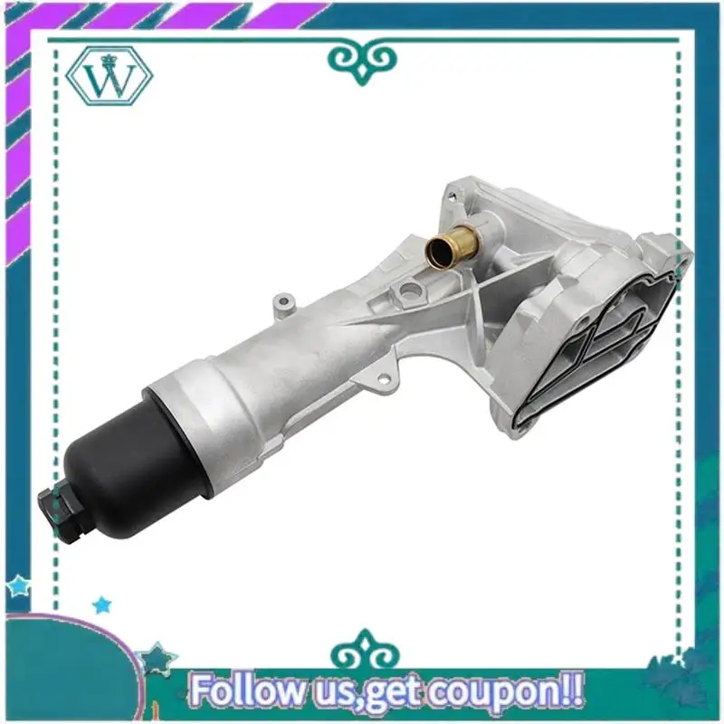 AA92-مبرد الزيت 2711800610 مبيت مرشح الزيت لمرسيدس بنز C (W204) سيدان 1.8 C-200K 16V (M271.950) 2007-2014 أجزاء الملحقات