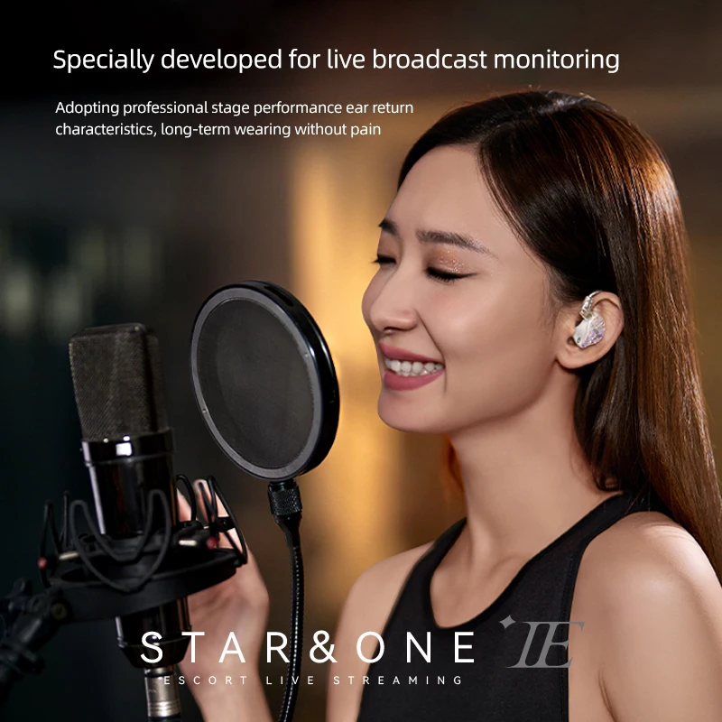 EPZ X Tipsy Star One Monitoring Earphones In-Ear Wired IEM Hifi Sing Instrumental Music 2 Pin 0.78mm Detachable Cable Earbuds