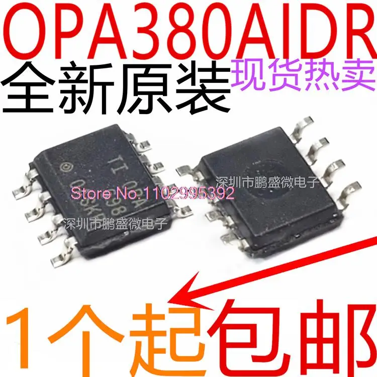 

OPA380 OPA380A OPA380AIDR SOP8 Original, in stock. Power IC