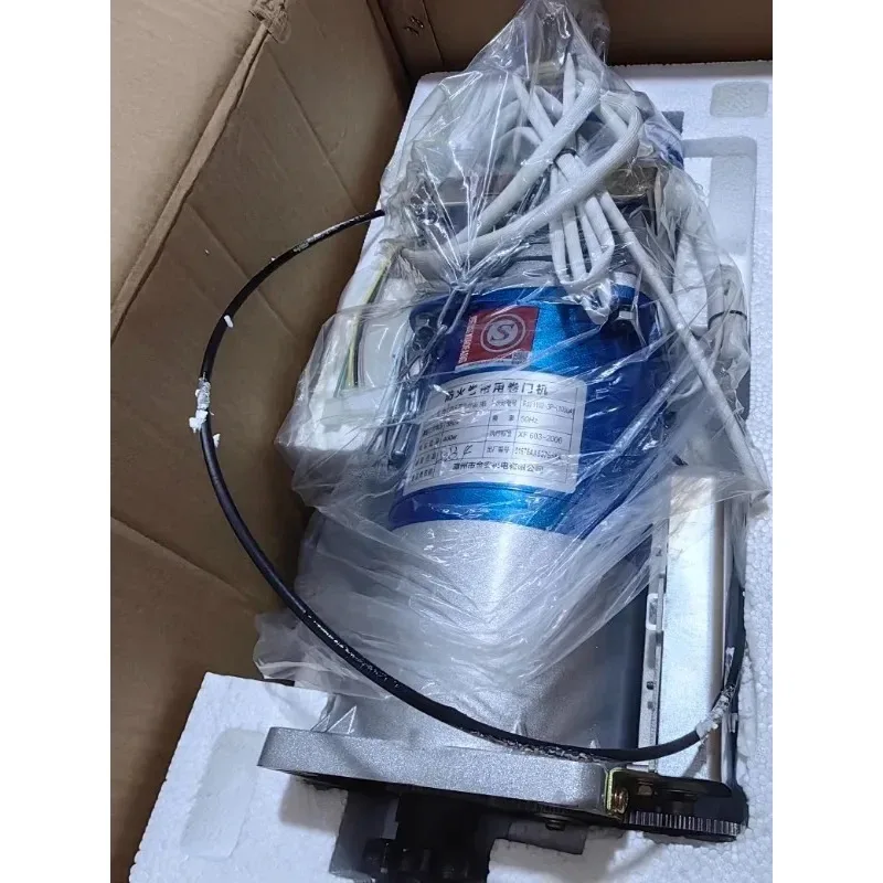 Electric fireproof rolling shutter door motor, Zhangzhou Jin'an Electromechanical Co., Ltd. FJJ1102-3P -1000kg
