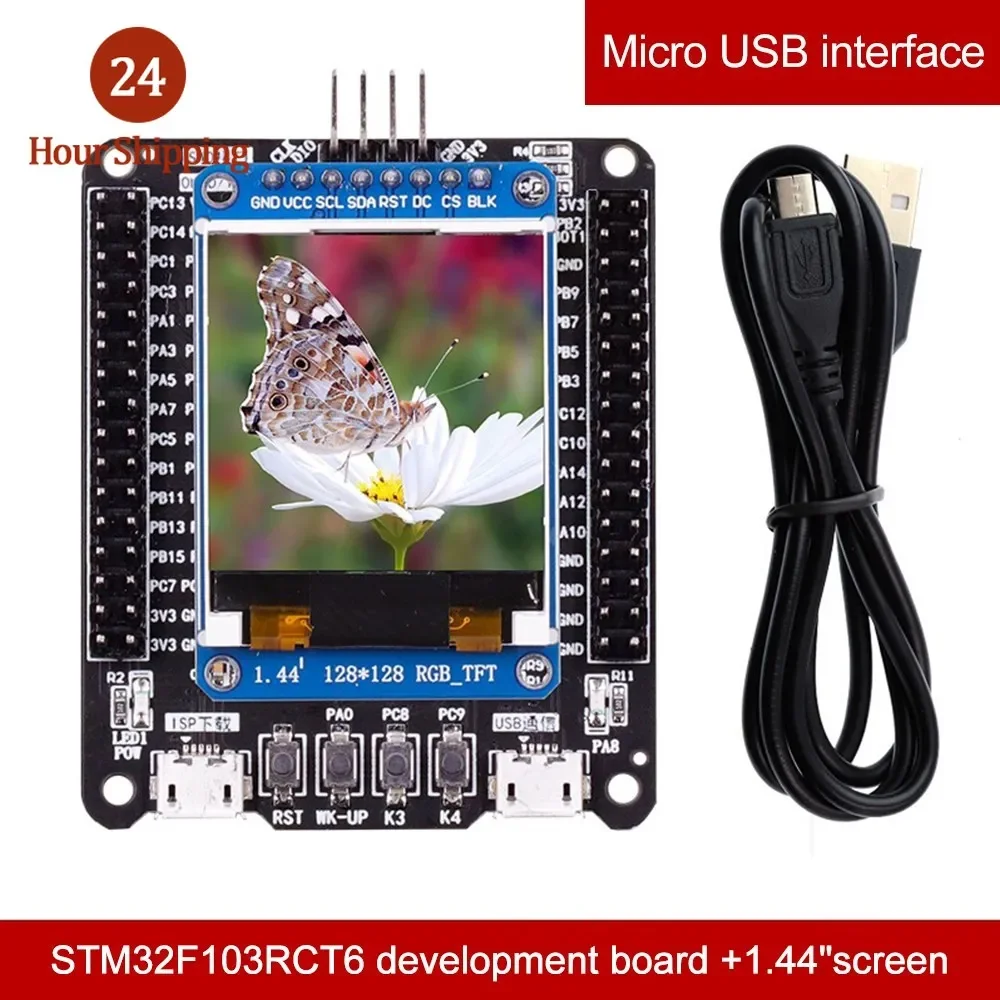 Scheda di sviluppo ARM STM32 scheda di sistema piccola scheda di sviluppo STM32F103RCT6 51