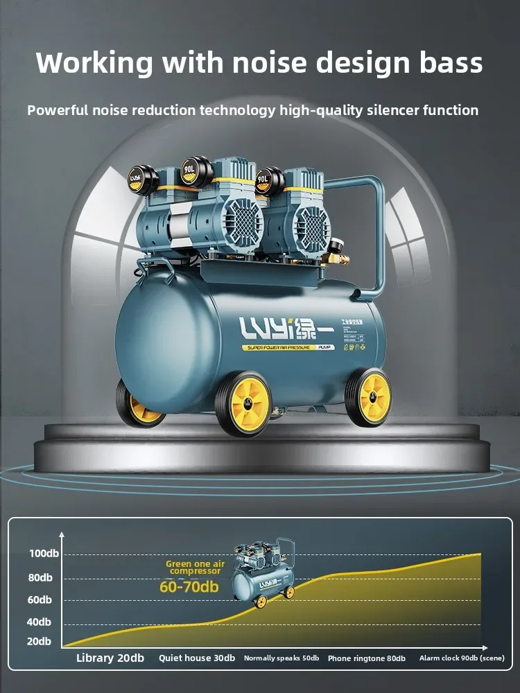 220V Industrial Oil-Free Silent Air Compressor Portable Woodworking High Pressure Inflator Pump