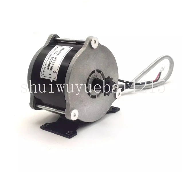 

Высокоскоростной коллекторный двигатель постоянного тока MY1018E-D 500W 36V для электровелосипедов и мотоциклов, усиленный редукторный двигатель постоянного тока