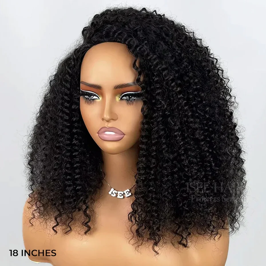 Kinky Curly Halbperücke aus Echthaar, 300er Dichte, 3-in-1 nahtlose Flip-Over-Halbperücke aus Echthaar, kleberlos, sofort tragbar, anfängerfreundlich – Detail 7