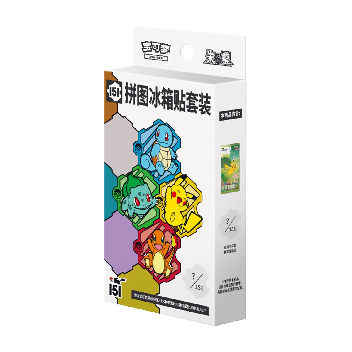 Pokemon 151 Puzzle Fridge Magnet Collection PTCG Scarlet & Violet Series Blind Box Exquisite Collectible Toy  In Stock