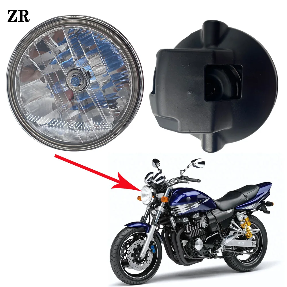 Motorcycle Headlight Headlamps Front Lights Suit For Yamaha XJR400 XJR1200 XJR1300 FZX250 Motorbike Light Lamp