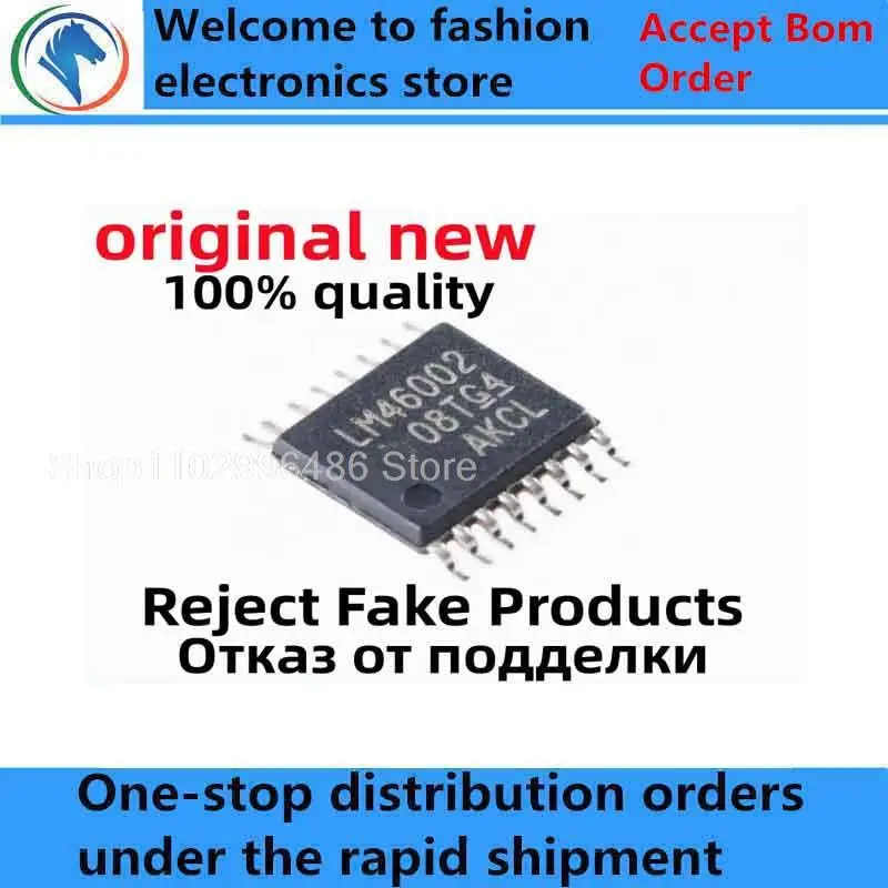 

2-5Pcs 100% New LM46002PWPR LM46002 LM43603PWPR LM43603 TSSOP16 Brand new original chips ic