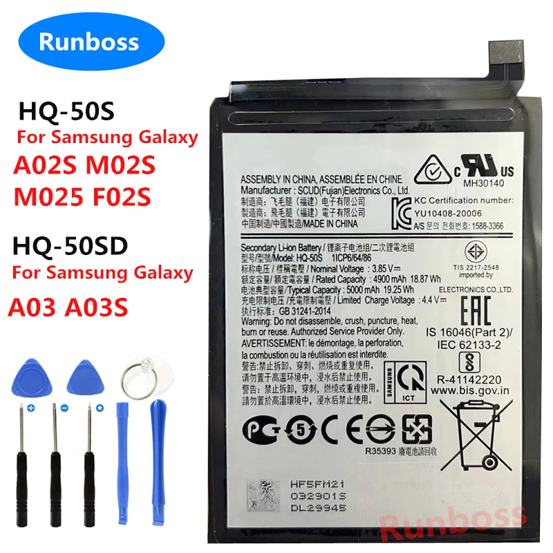 5000mAh HQ-50SD HQ-50S For Samsung Galaxy A03 A03S A02S M02S M025 F02s Portable Battery Replacement Mobile Phone Batteries