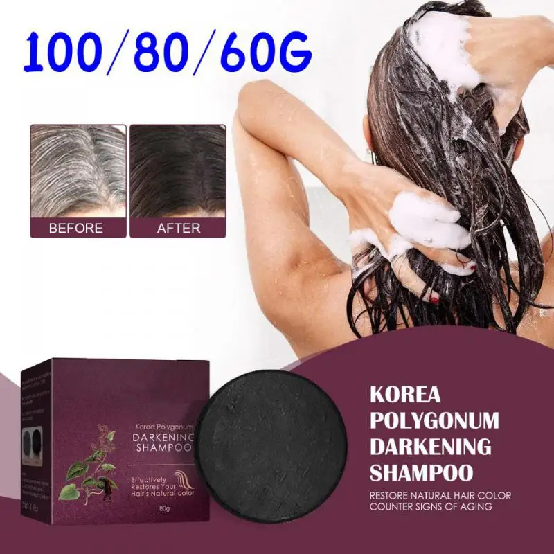 Regina Optics-Shampooing nettoyant pour cuir chevelu, cheveux noirs, cheveux doux et résistants, soin capillaire, fait à la main, 100g, 80g, 60g