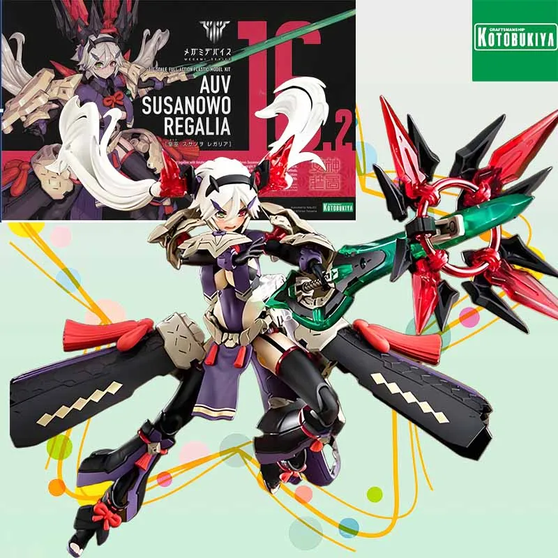 Alta calidad KOTOBUKIYA MEGAMI DEVICE16.2 Anime KP699 AUV SUSANOWO REGALIA traje móvil chica figura de acción modelo juguetes regalos