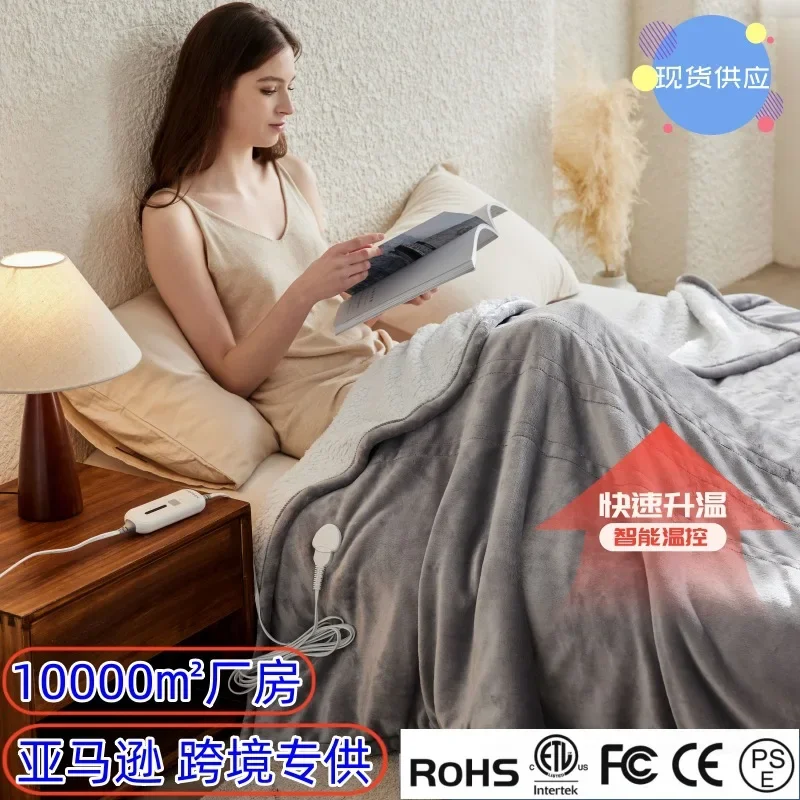 

Flannel electric blanket, single intelligent temperature control, automatic shutdown, electric mattress