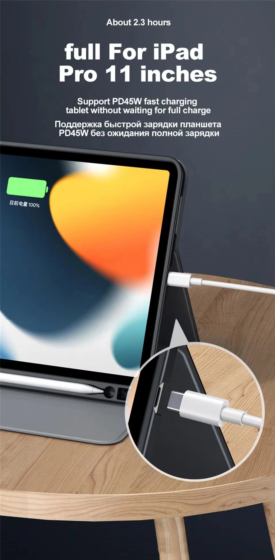 NNBILI 3 Stück 120W Dual USBC zu Typ C Superschnelles Lade- und Datenkabel für iPhone 17 18 Pro Samsung Huawei Schnellkabel Übertragungskabel – Detail 3
