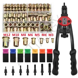 90/220/300PCS M3/M4/M5/M6/M8/M10/M12 Carbon Steel Rivet Nuts or 1PC BT606 Manual Riveter Gun (According to your choice)