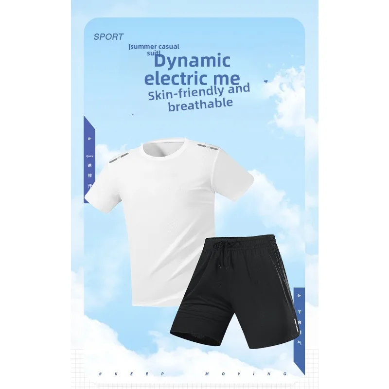 

Summer Fashion Trend Versatile Sportswear for Men Outdoor Cycling Sweat Absorbing and Quick Drying Short Sleeved Shorts Set