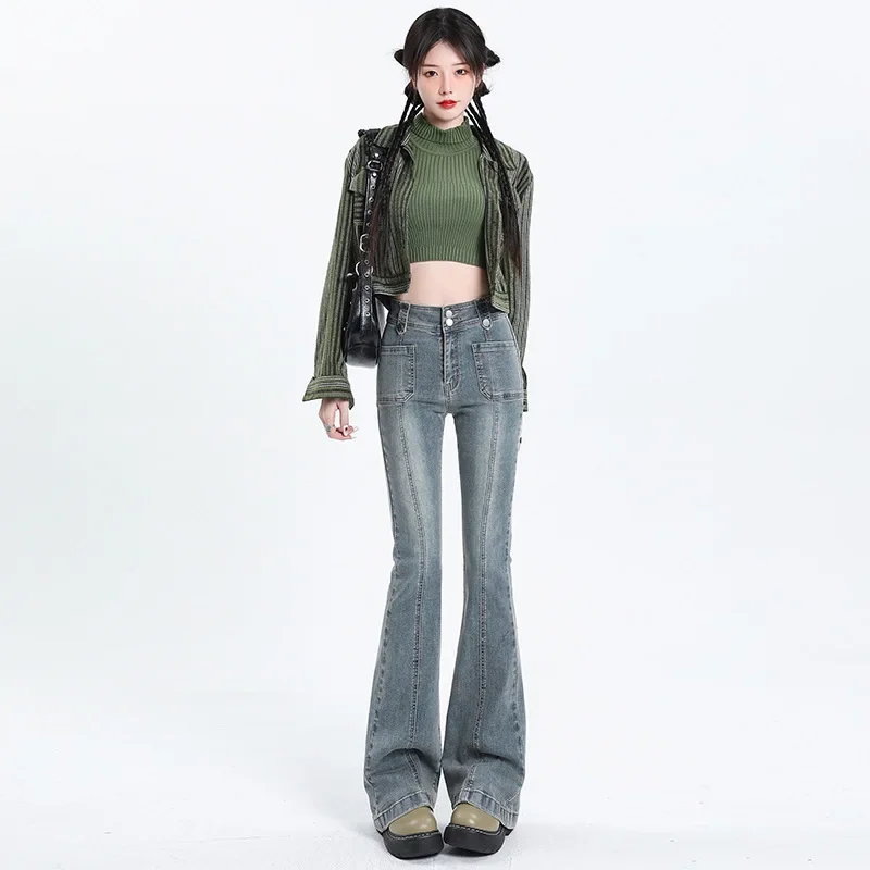

Orange Silk #Spice Girl Slim-fit Elastic Splicing Horn Jeans Women's Spring New High-waisted Niche Design Horseshoe Pants