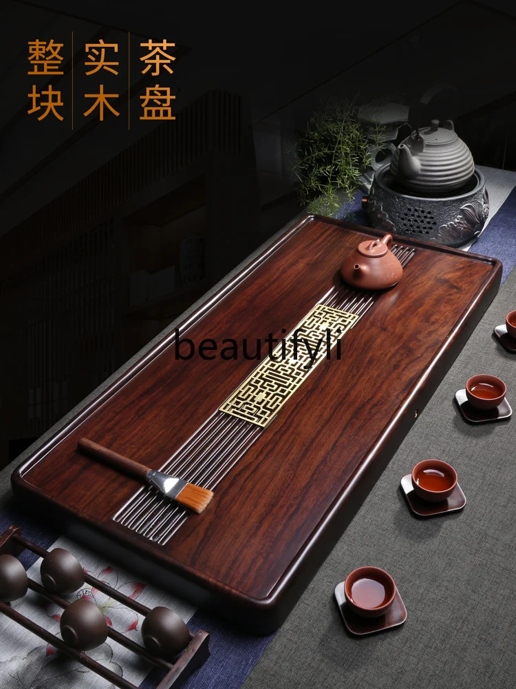 

Whole ebony tea tray Natural solid wood tea table Simple household water storage tray Kung fu Drainage Practical