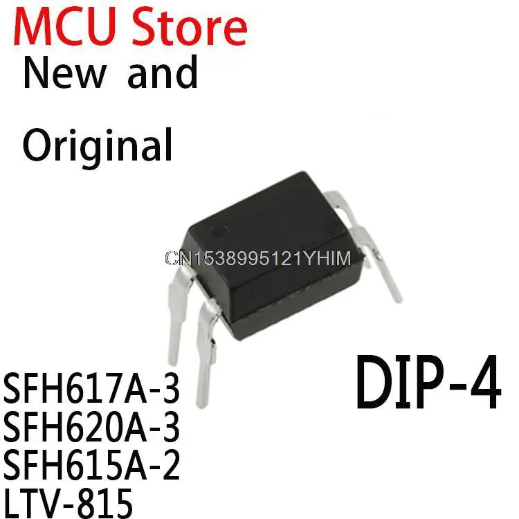 10PCS DIP-4 SFH617 DIP SFH617A DIP4 SFH617-3 SFH620A SFH620 SFH615A SFH615 LTV815 PC815 IC SFH617A-3 SFH620A-3 SFH615A-2 LTV-815