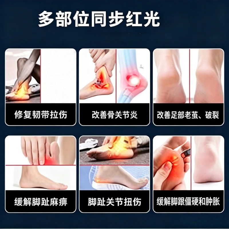 Rechargeable Infrared Heating Foot Warmer Booties Portable Battery Operated Thermal Foot Wrap Indoor Outdoor Feet Warm Keeping