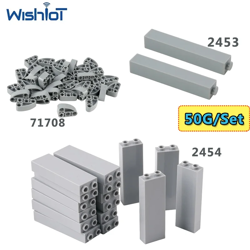 

50g 2453/2454 Pillar Technology Building Blocks Parts 71708 Assembly MOC 1x1x5/1x2x5 Pillar Wall Bricks Toy Modified Accessories
