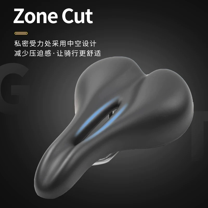Mountain Bike Seat Cushion Super Soft Seat Cushion Thickened Silicone Shock Absorption Universal Bicycle Accessories