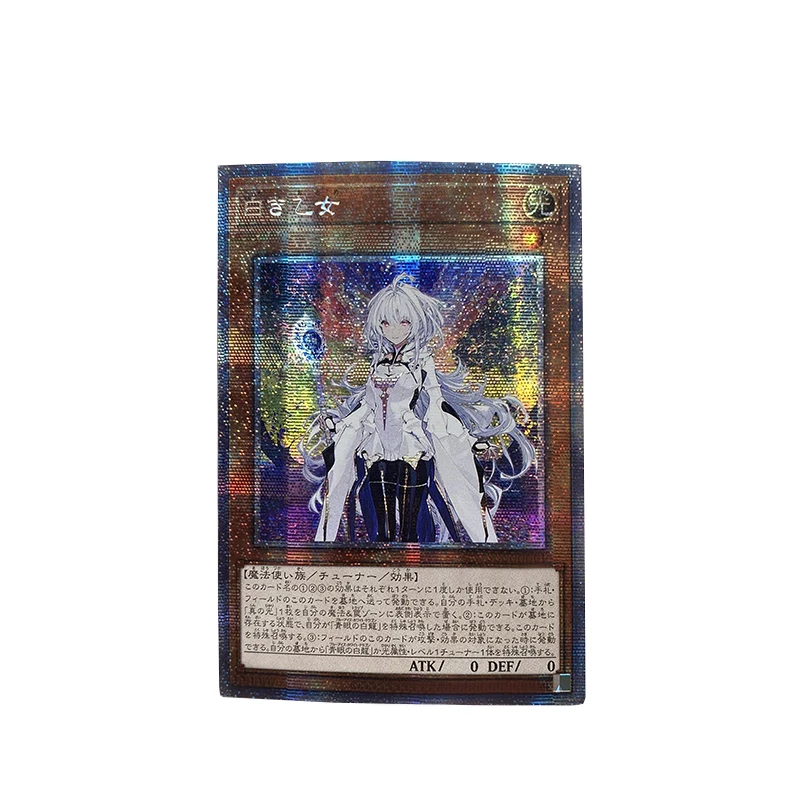 Yu-Gi-Oh! Collection DIY Proxy Altria Caster Merlin Sage with Eyes of Blue CrimsonDragonStardust Sifr Divine Dragon Non-Original
