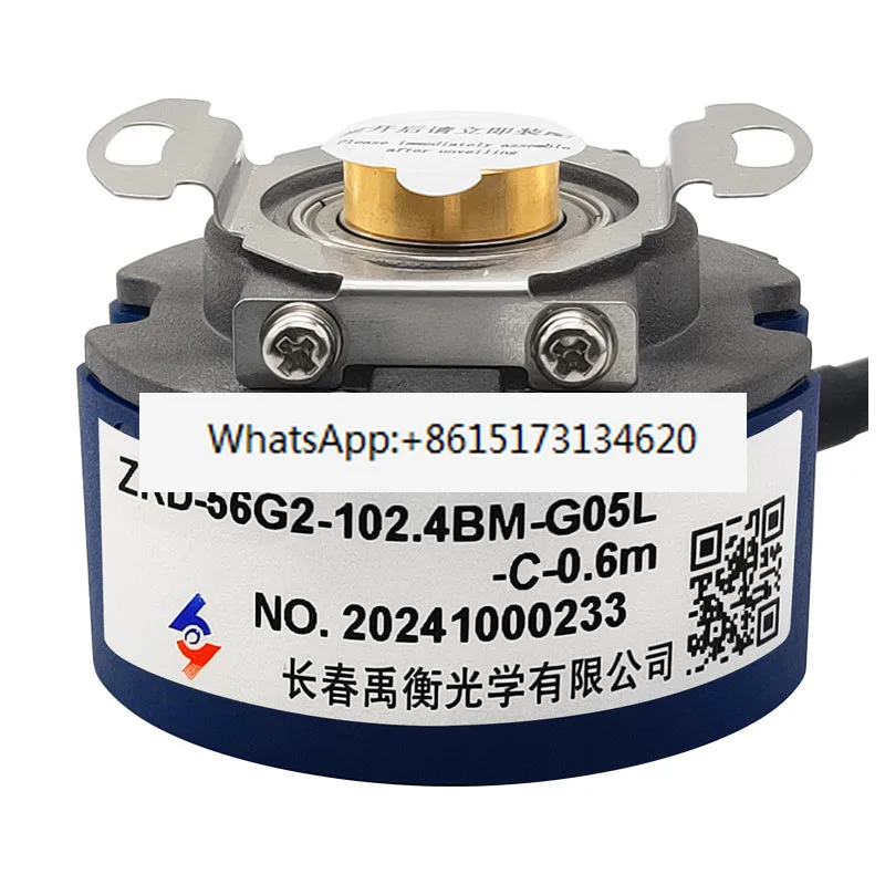 

Encoder ZKD-56G2-102.4BM-G05L-C 0.6m