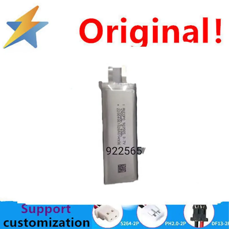 3.7V Polymer Lithium-Ion Battery Intelligence Express Video Early Education Machine 922565 Mobile Power Bank Battery Cell