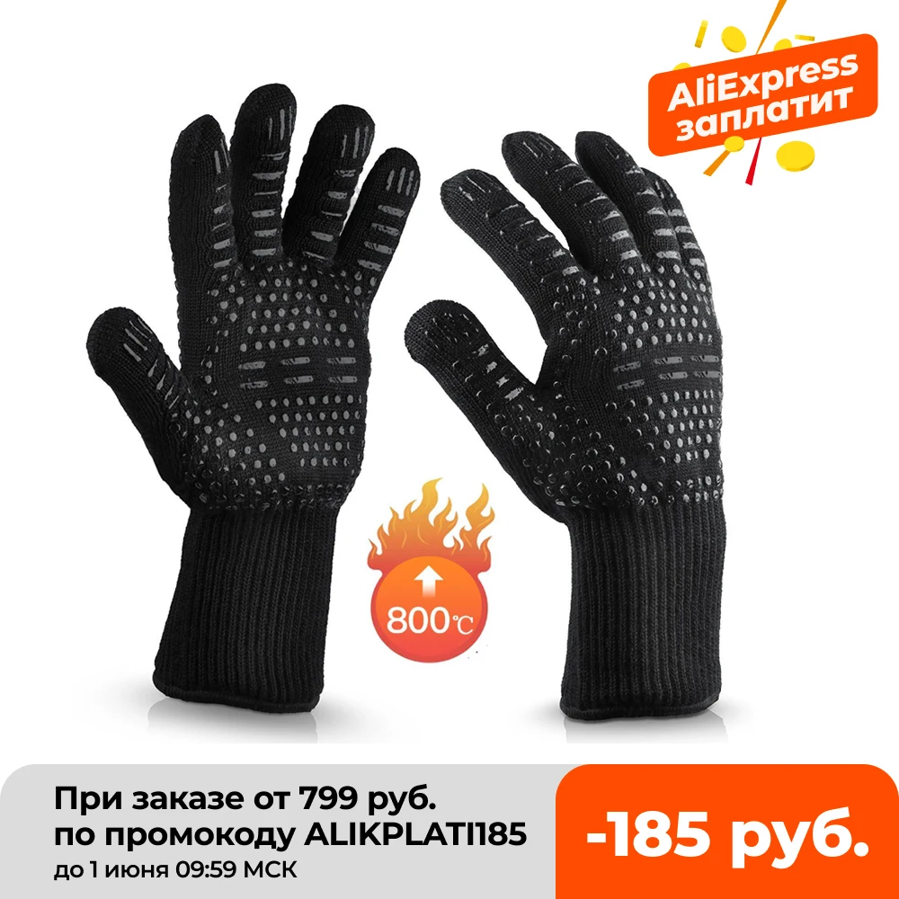 1PC High Temperature Resistance Oven Mitts, Fireproof BBQ Gloves, Heat Insulation, Microwave, 500, 800 Degrees