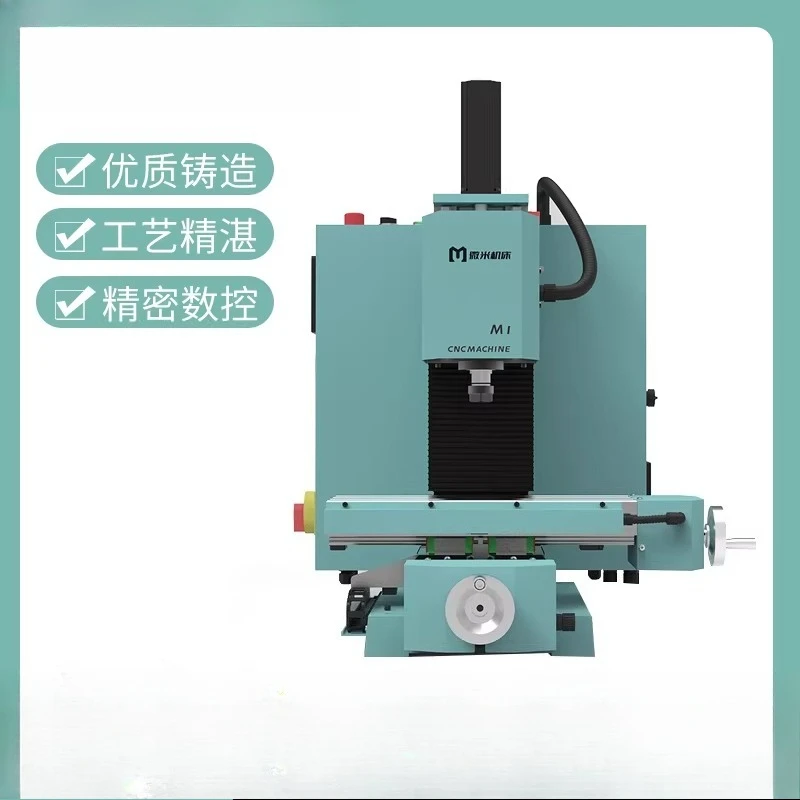 

Mini CNCXK7113 Machining Metal Micro Industrial Engraving Machine