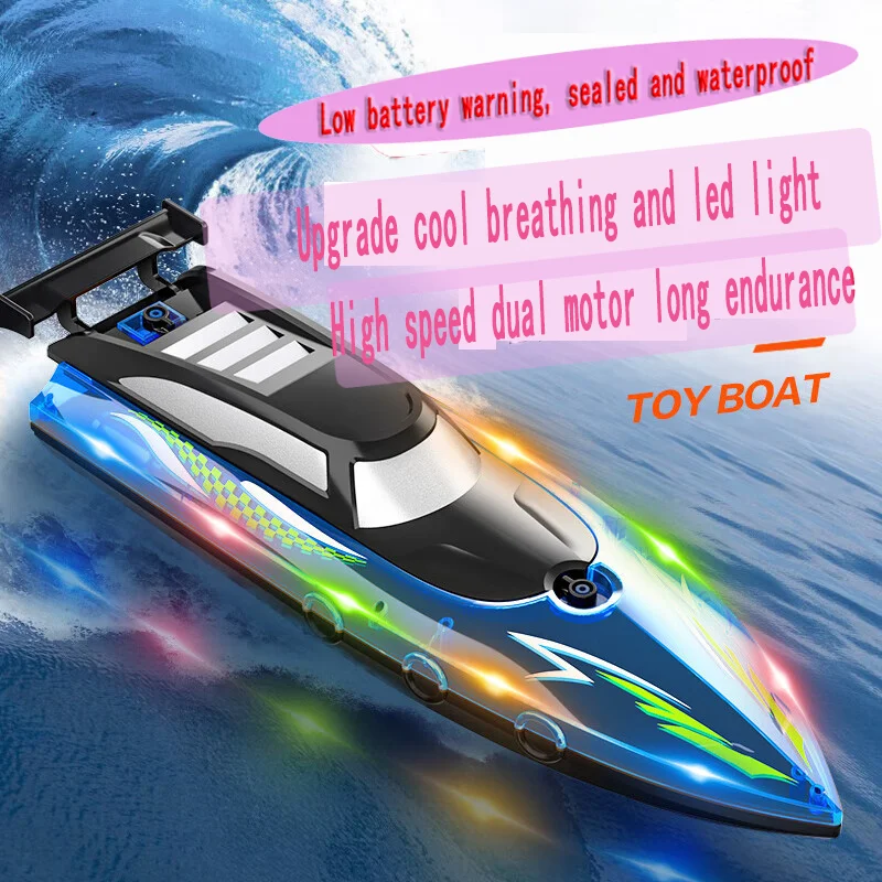 2.4GHz Toy Remote Boat Airship High Speed Boat Kids Water Toys Outdoor Toys Summer Gifts for Kids Waterproof Electric Toy Boat