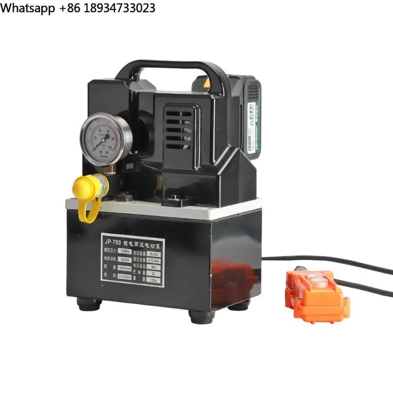 

Портативный мини-насос с электромагнитным клапаном и питанием от литиевой батареи P-700, гидравлический насос из нержавеющей стали