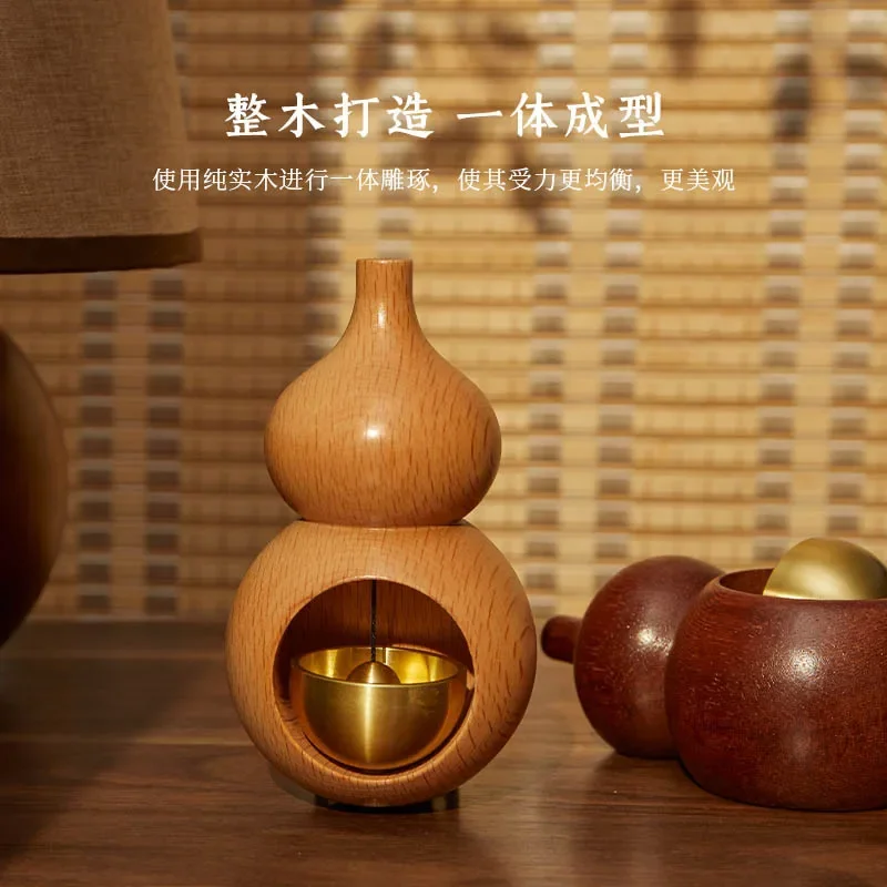 Hulu Solid Wood Wind Chime, Japanese Minimalist Door Handle, Bell for Door Opening Reminder, Entrance Pendant