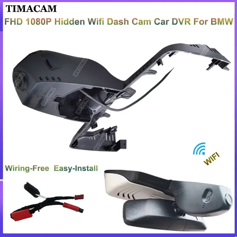 

TIMACAM Plug and Play Wi-Fi Автомобильный видеорегистратор HD 1080P Видеорегистратор для BMW X3 G01 2017 2018 2019 2020 2021 2022 Видеорегистратор