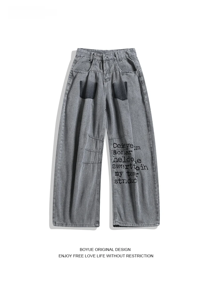 

Boyue American Retro Waed Denim Pants Wide Leg Loose Fit High Street Long Trousers for Men And Women Letter Print Casual Jeans