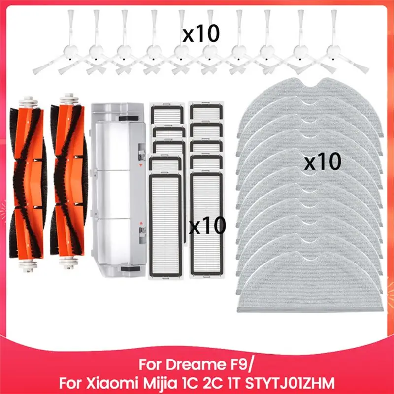 

B66C для Dreame F9/Xiaomi Mijia 1C 2C 1T STYTJ01ZHM: Основная и боковые щетки, тряпка для швабры, HEPA-фильтр – эффективные комплектующие для пылесоса